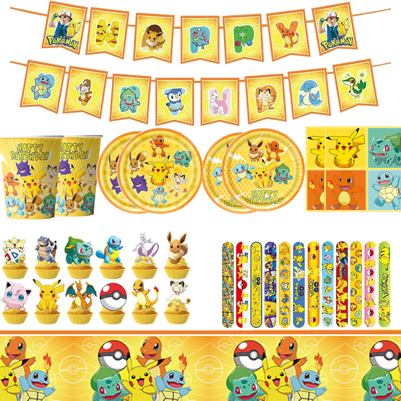 Home Security Movie - Pokemon Birthday Party Decorations Set Balloons