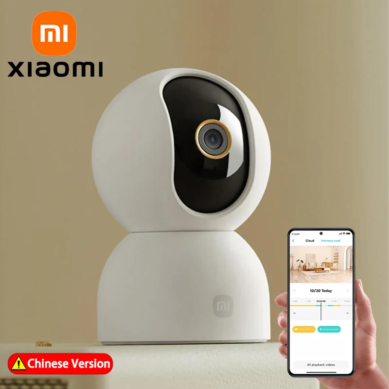 Home Security Camera 360 Xiaomi - XIAOMI Smart Camera 3 Pan/Tilt Edition,Home