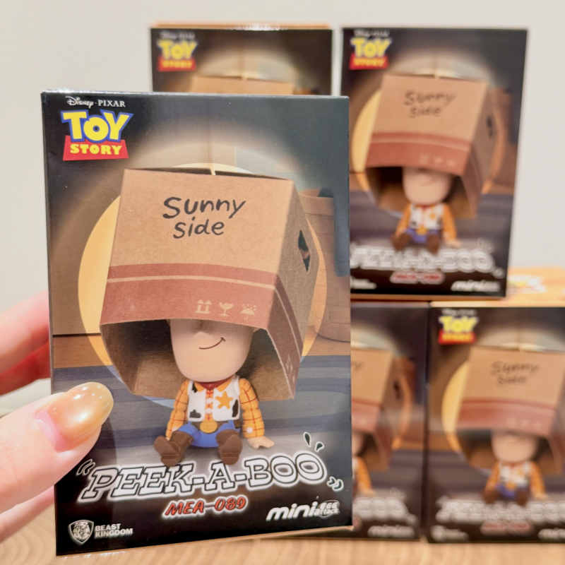 Beast Kingdom Blind Box Toy St - Home Security Movie 评论和价格