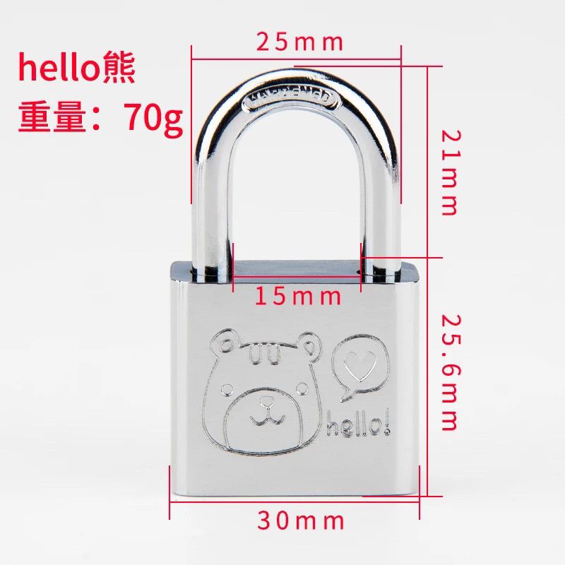 Hello Kitty Figure Cartoon Cut - Home Security Door 评论和价格