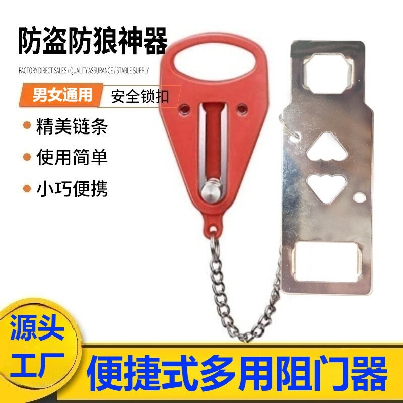 Cross-Border double-head porta - Home Security Tapo 评论和价格