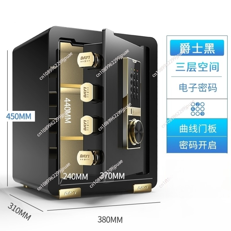 45 60 70CM Mini Steel Hidden W - Home Security With Alarm 评论和价格