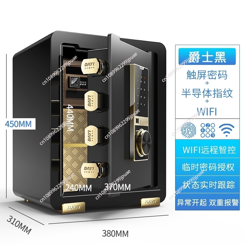 45 60 70CM Mini Steel Hidden W - Home Security With Alarm 评论和价格