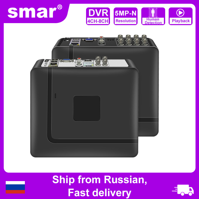 Smar 4CH 8CH AHD DVR 5 in 1 Hy - Home Security And Cctv 评论和价格