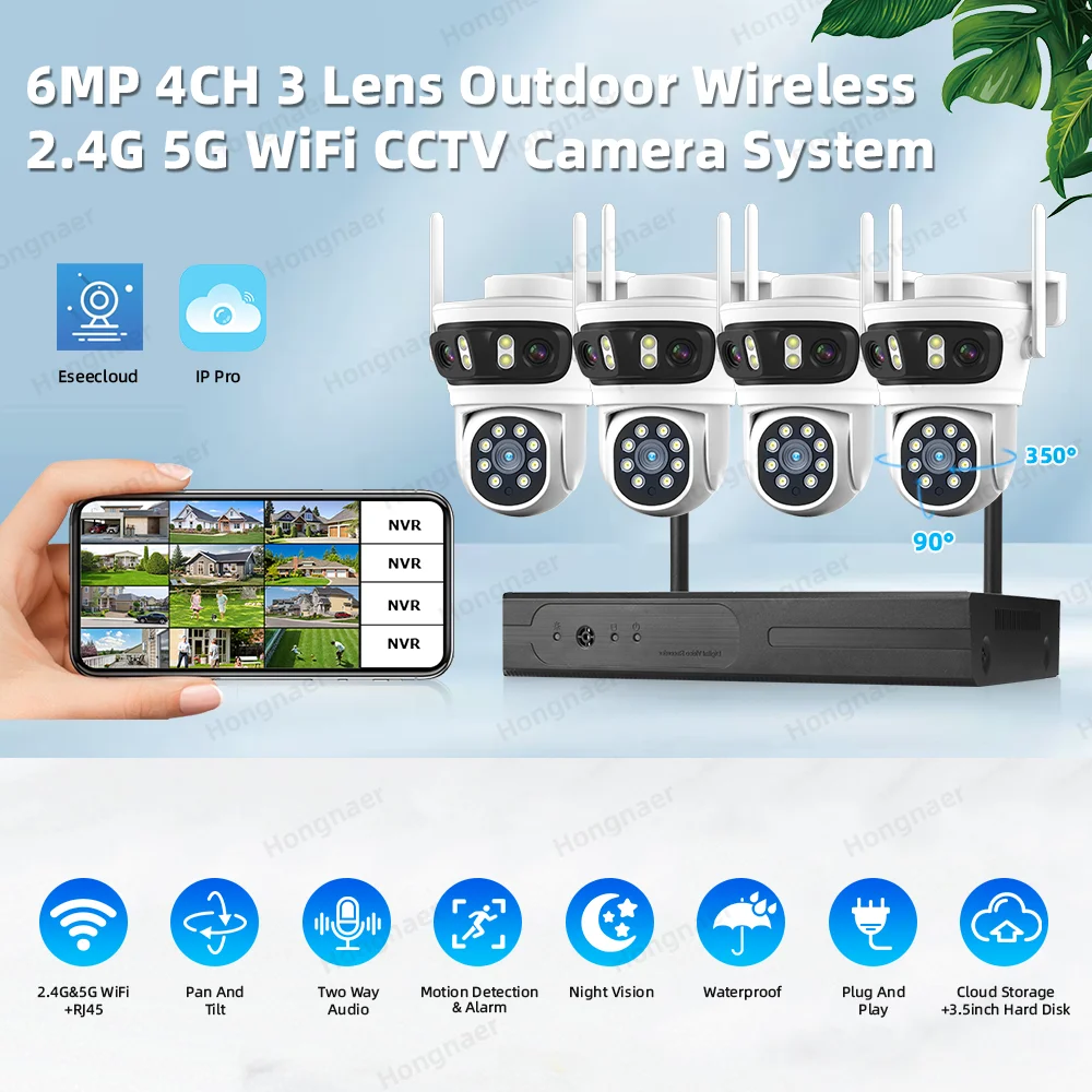 2026 Hongnaer 6MP 4CH 3 Lens 2 - Home Security And Cctv 评论和价格