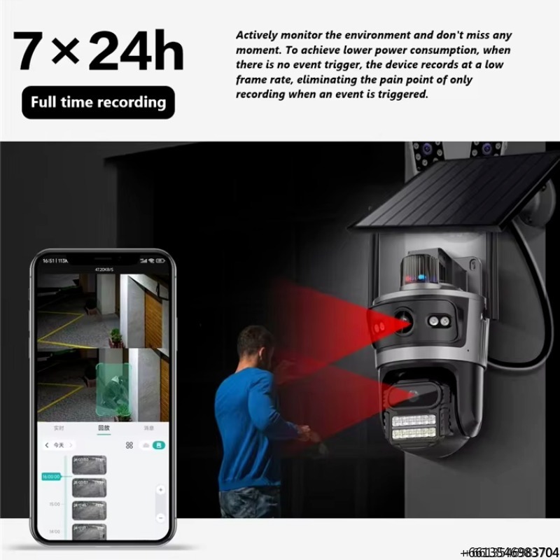 ENSTER 2K AOV 24h Recording Ou - Home Security And Cctv 评论和价格