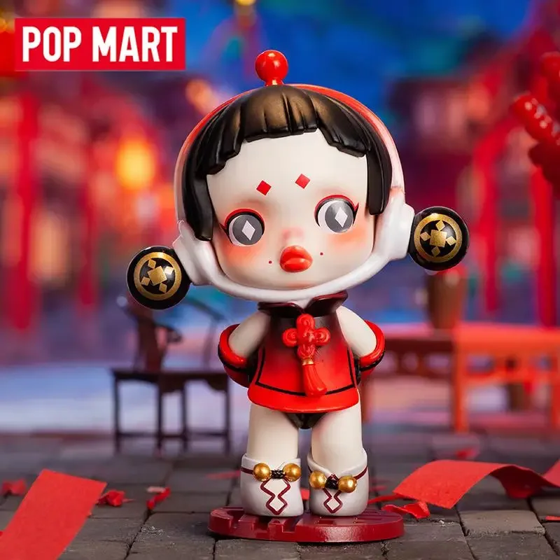 POP MART The New Year of Tiger - Home Security Movie 评论和价格