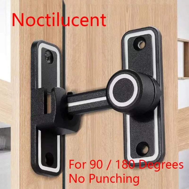 Black Luminous Barn Door Latch - Home Security Tapo 评论和价格