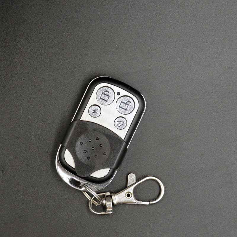 Wireless Copy Remote Control 4 - Home Security Essential 评论和价格