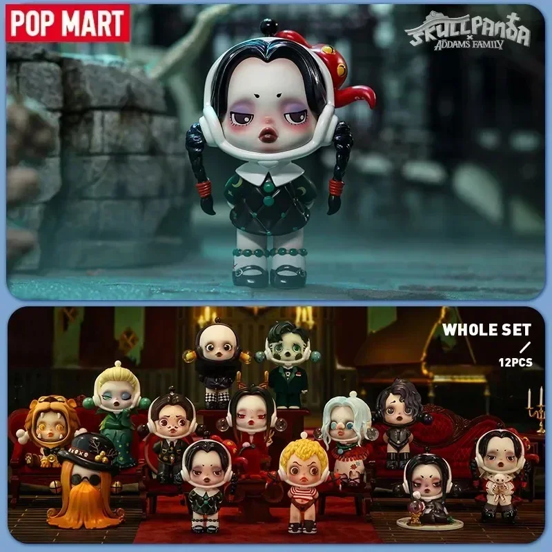 POP MART Skullpanda Addams Fam - Home Security Movie 评论和价格