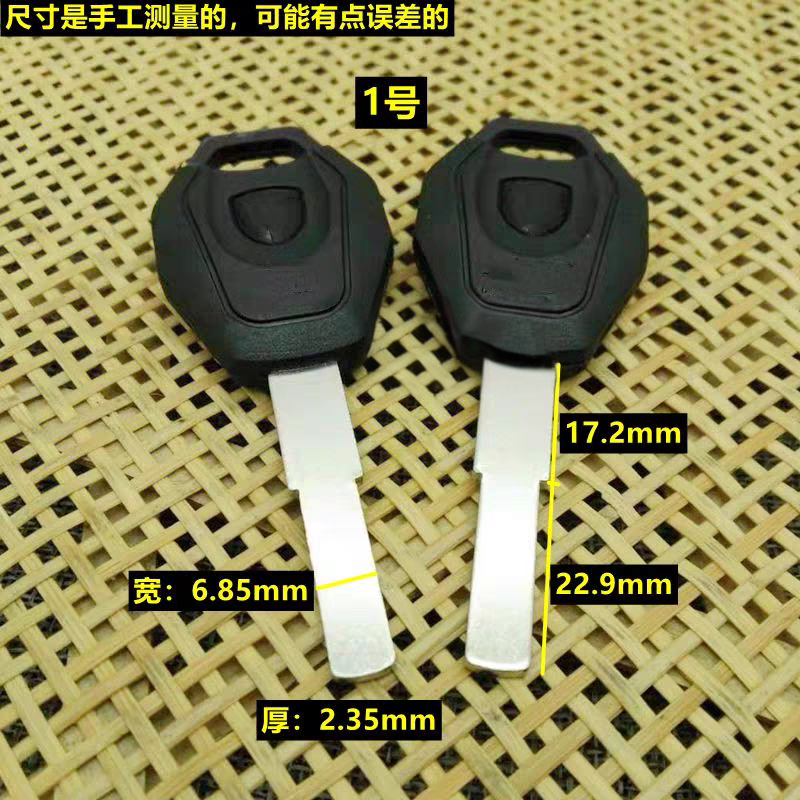 20pcs/lot Best quality  Lock C - Home Security Door 评论和价格