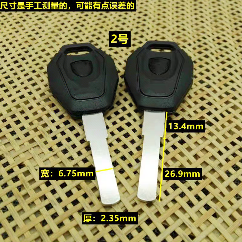 20pcs/lot Best quality  Lock C - Home Security Door 评论和价格