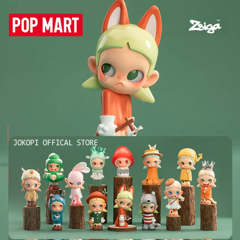 POP MART Zsiga Walking Into th - Home Security Movie 评论和价格