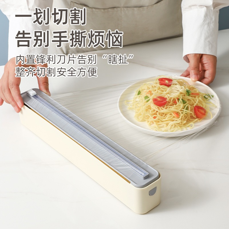 Plastic Wrap Dispensers Innova - Home Security Kitchener 评论和价格