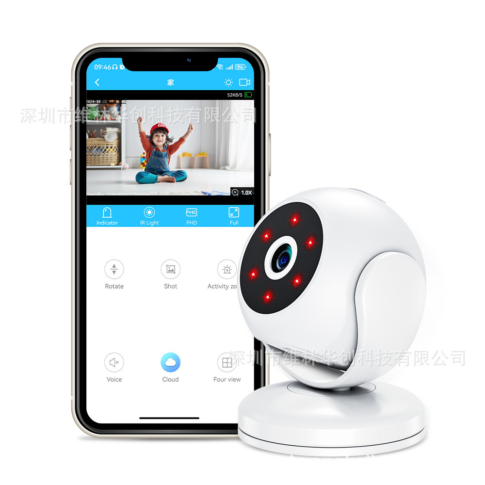 A5 Home security camera HD ind - Home Security Indoor Cameras 评论和价格