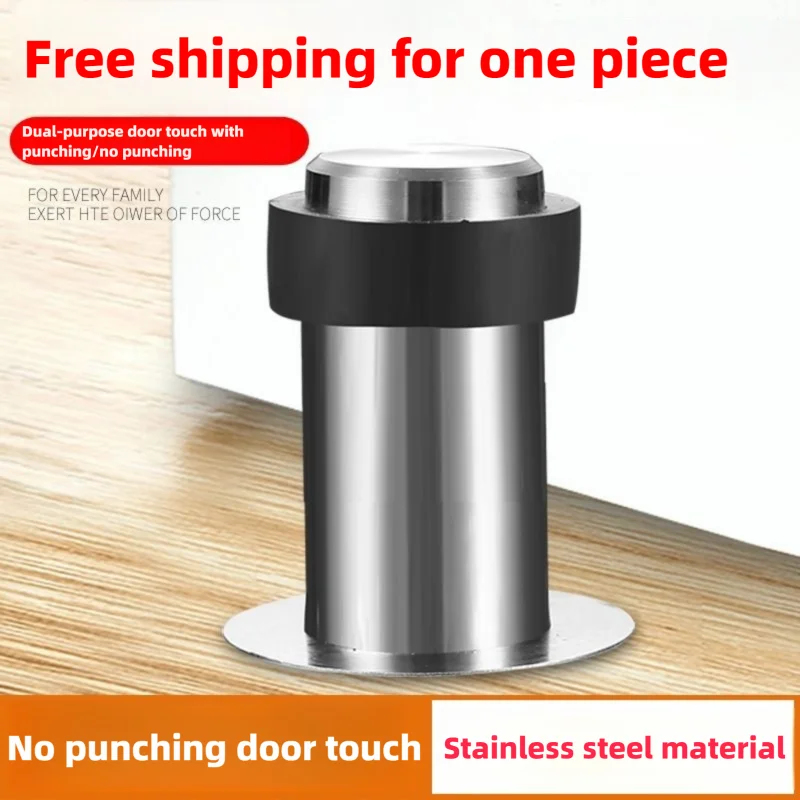 Stainless Steel Door Stopper w - Home Security Kitchener 评论和价格