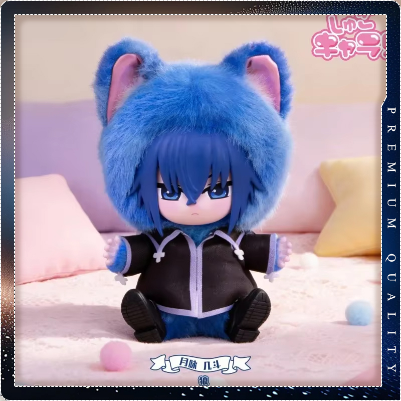 Shugo Chara Cute Pet Party Plu - Home Security Movie 评论和价格