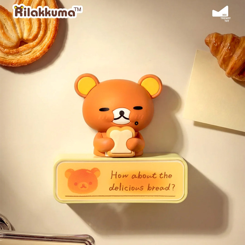Rilakkuma Bread Series Night L - Home Security Kitchener 评论和价格