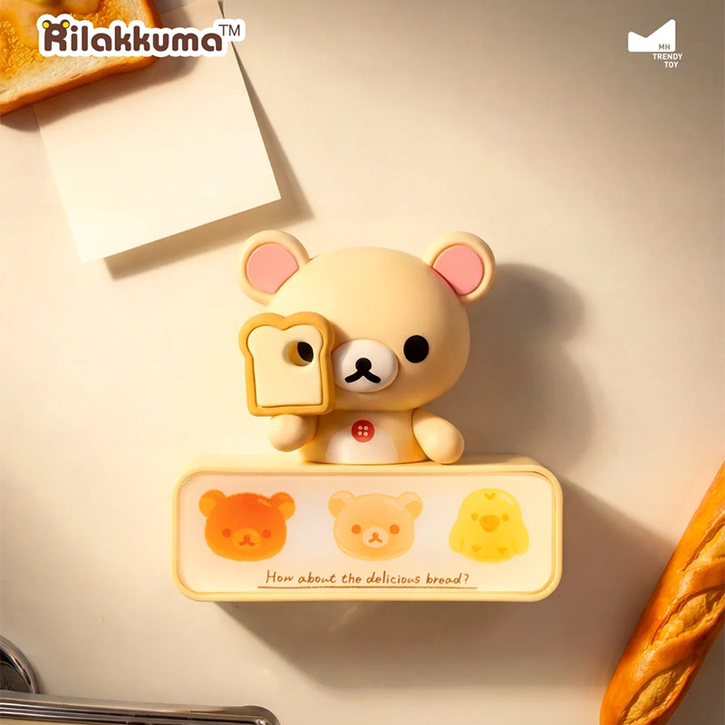 Rilakkuma Bread Series Night L - Home Security Kitchener 评论和价格